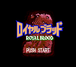 Royal Blood title screen for Sega Mega Drive